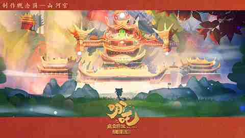 《哪吒之魔童降世》破27亿！！！跻身中国影史票房总榜第九